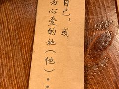-火齐潮汕砂锅粥(五道口店)