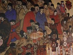 -平安里(地铁站)