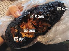 -芳婆糕团店(王府大街店)