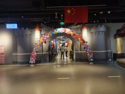 -点点梦想城(鑫苑都汇店)