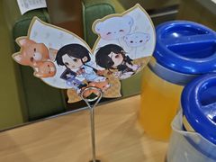 -海底捞火锅(团结桥店)