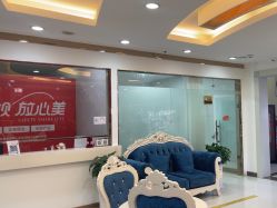 -青岛诺德医学美容医院