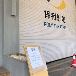 -简法造型·品牌形象店