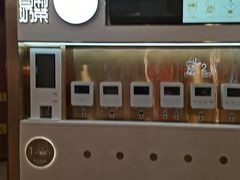 -海底捞火锅(杭州萧山宝龙广场店)