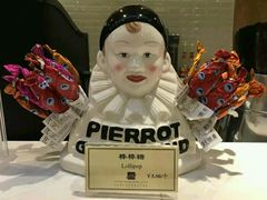 -逸派咖啡 EPARKCOFFEE(广安门店)