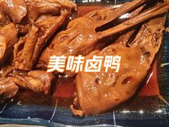 -佬太公海鸭·海鲜大排档(上海总店)