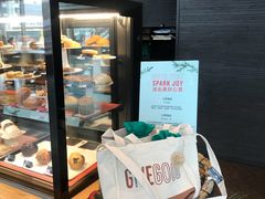 面包甜点陈列柜-星巴克(德阳洋洋百货店)