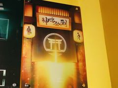 -解个谜沉浸剧情密室(天河店)