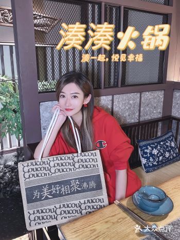 晚上想吃火锅🧏‍♀️又多了一个选择！