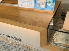 -厝内小眷村(福州永嘉天地店)