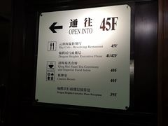 -亚洲国际大酒店