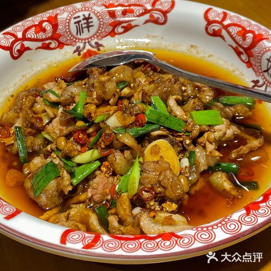 新家味大食堂(韭菜园店)