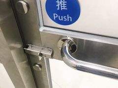 -中国建设银行自助银行(上海杨浦支行)