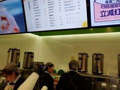 -鲜果时间·果蔬茶(赛格负二层店)