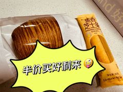 -好利来(清华南门店)