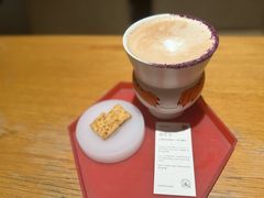 -tea'stone(平安金融中心店)