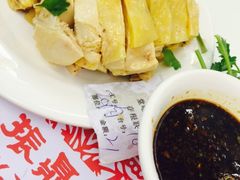 -振鼎鸡(福州路店)