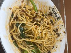 -花市豌杂面(民生路店)