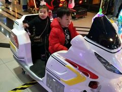 -星悦蓝海欢乐园(石路天虹店)
