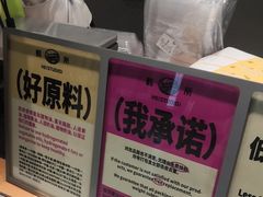 -鹤所·低糖零蔗糖烘焙(长楹店)