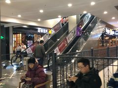 -凯德广场(学府店)