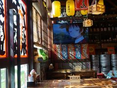 -平成屋· Late Night 食堂(四川北路店)