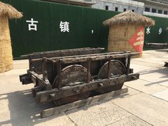 -朱仙镇启封故园景区