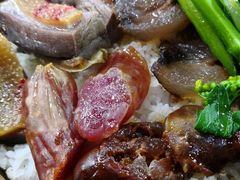 腊味煲仔饭-坤记煲仔小菜(西环店)