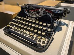 -陆汉斌打字机博物馆