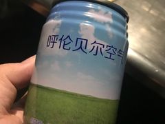 -很久以前羊肉串(农科路店)