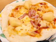 -萨莉亚意式餐厅(天河城购物中心店)