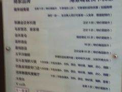 -海港城购物中心