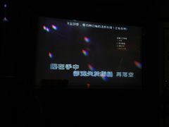 -好乐迪KTV(紫荆广场店)