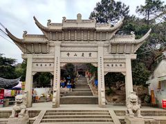 -灵岩山风景区