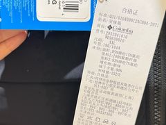 -唯品会(北京国瑞城店)