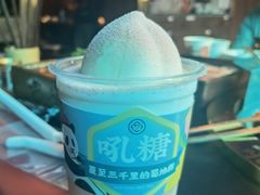 -吼堂老火锅(万寿宫店)