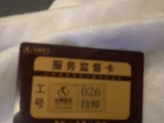 -华夏良子·足道·SPA·艾灸(金皇大厦店)