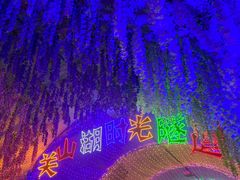 -本溪关山湖风景区