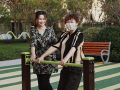 -泰康之家·申园