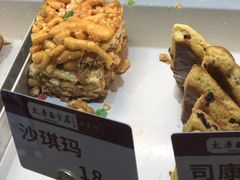 -太原面食店(解放路店)