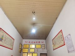 -渔桥李记奶汤面(东街店)