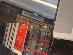 -眉州东坡(通州店)