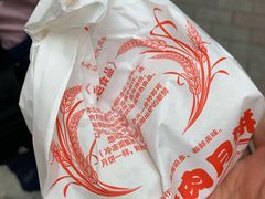 -西区老大房(愚园路店)