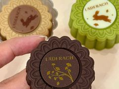 -Laderach 莱德拉(上海环贸iapm店)