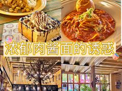 -Cafe Alice咖啡爱丽丝(奥城店)