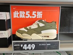 -百联奥特莱斯广场(上海青浦店)