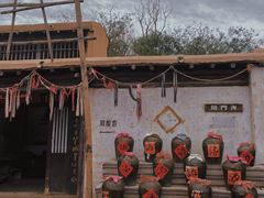 -敦煌古城