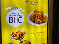 -BHC炸鸡(明洞总店)