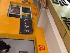 -文山荷鲜居(翠湖店)