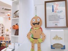-龙格亲子游泳·水育早教运动中心(绿宝中心)